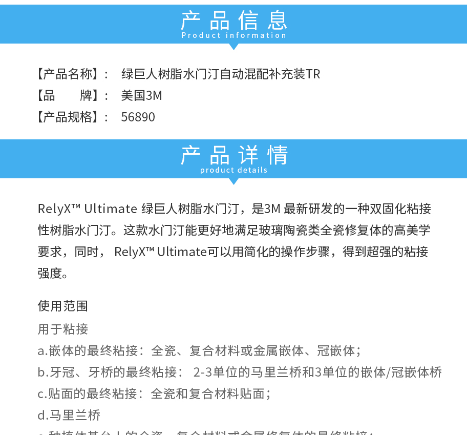 /inside/详情_02-1578275182343.jpeg /inside/详情_02-1578275182343.jpeg