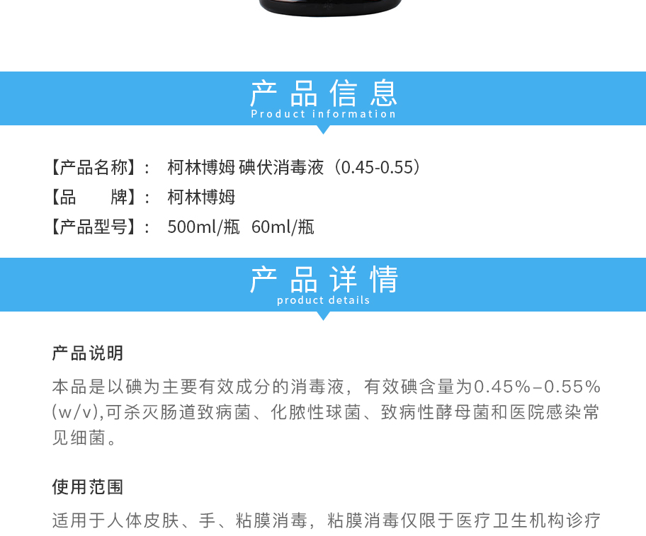 /inside/详情_02-1580784484432.jpeg