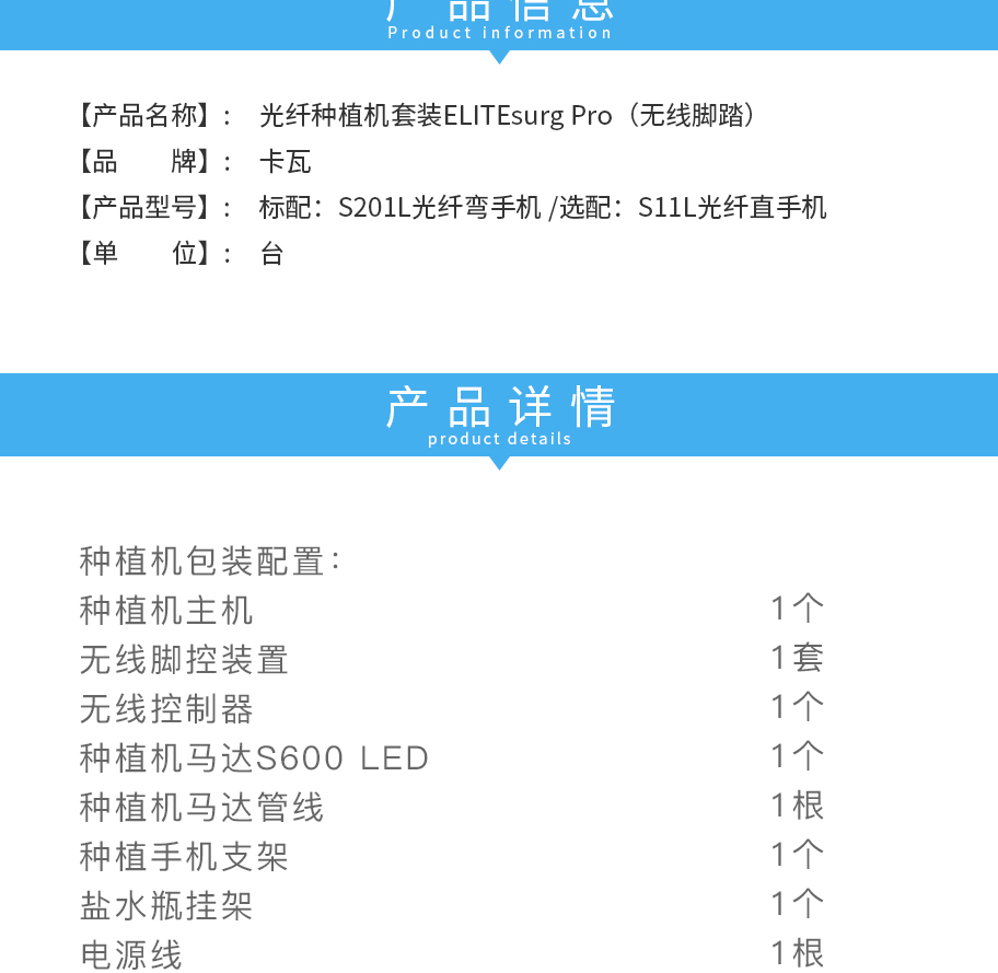 /inside/详情_02-1583898593931.jpeg