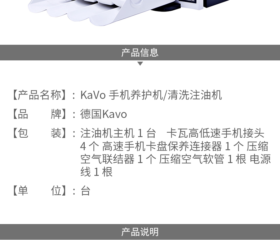 /inside/详情_02-1587635629187.jpeg