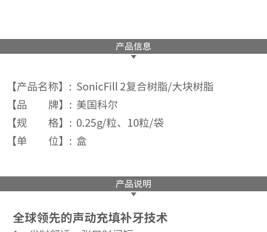 /inside/详情_02-1591692058009.jpeg /inside/详情_02-1591692058009.jpeg