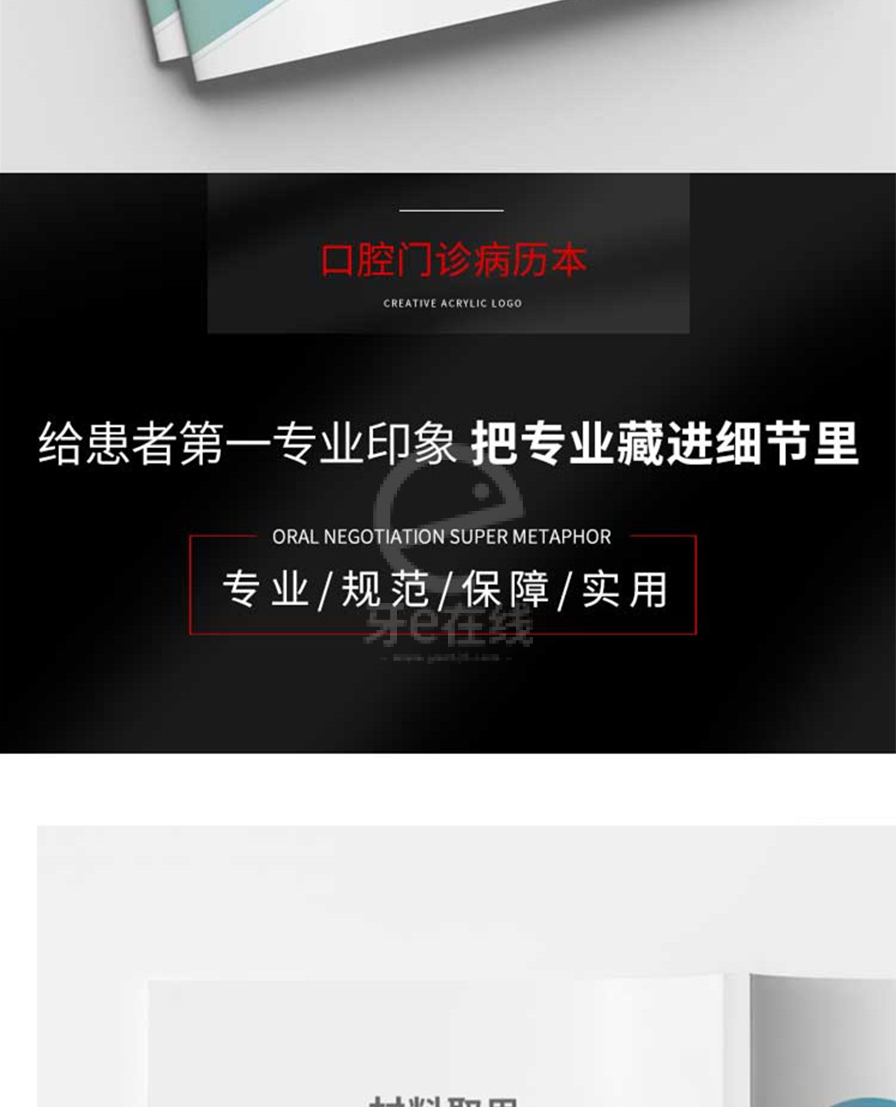 /inside/详情_02-1593677073149.jpeg