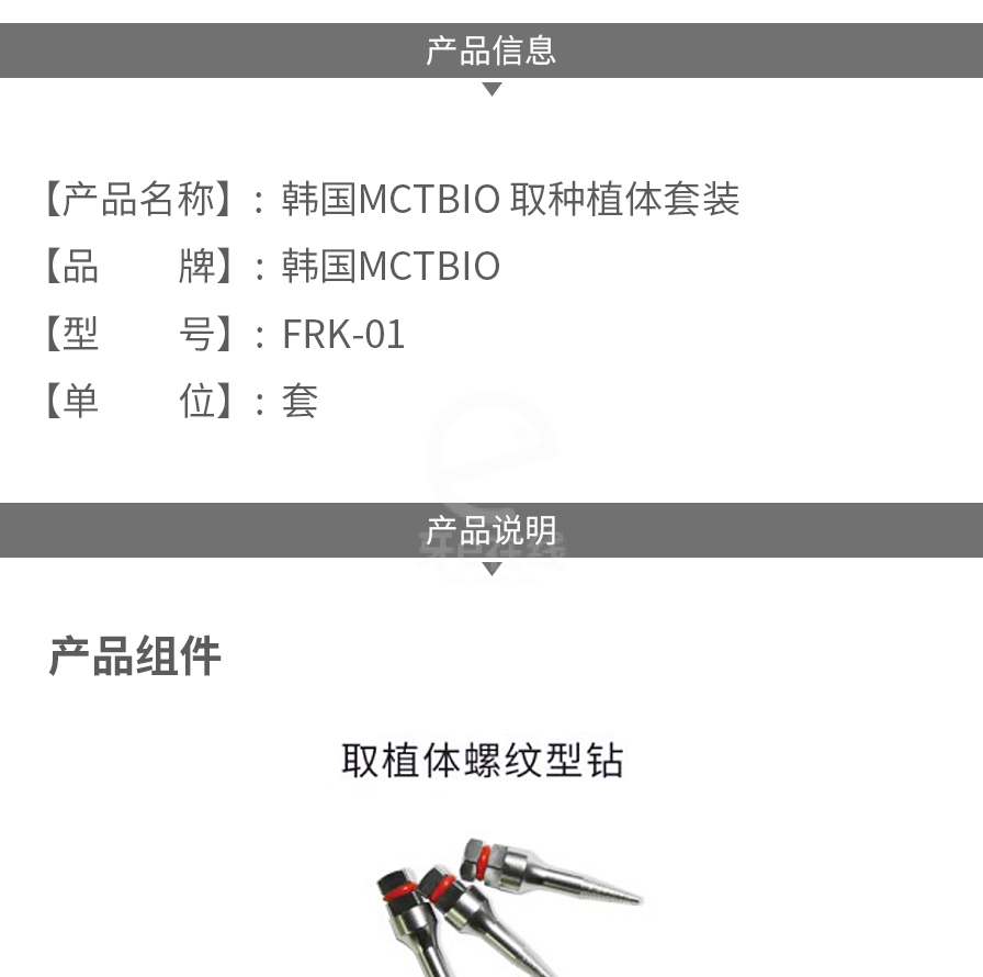 /inside/详情_02-1598062646818.jpeg