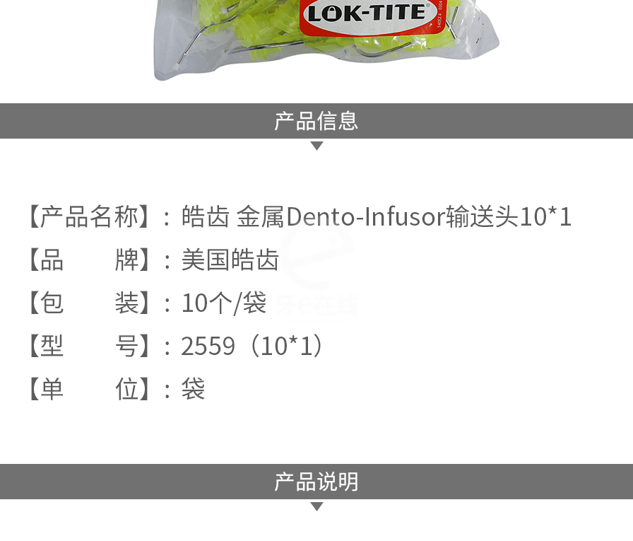/inside/详情_02-1600744756609.jpeg