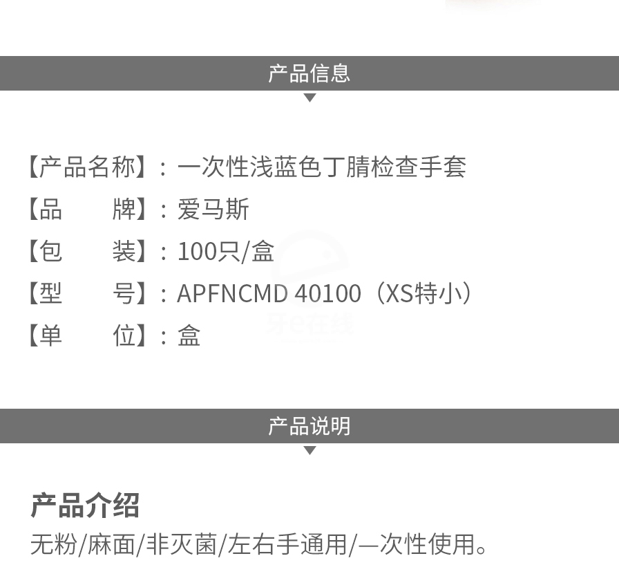 /inside/详情_02-1601027510255.jpeg /inside/详情_02-1601027510255.jpeg