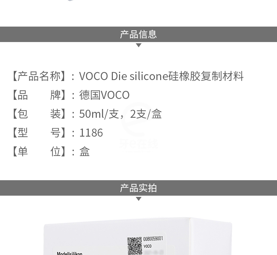 /inside/详情_02-1604990777510.jpeg /inside/详情_02-1604990777510.jpeg