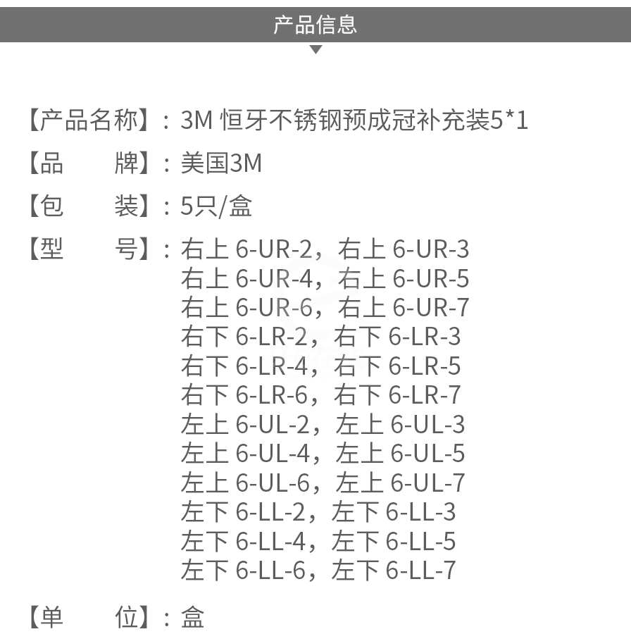 /inside/详情_02-1605577801127.jpeg