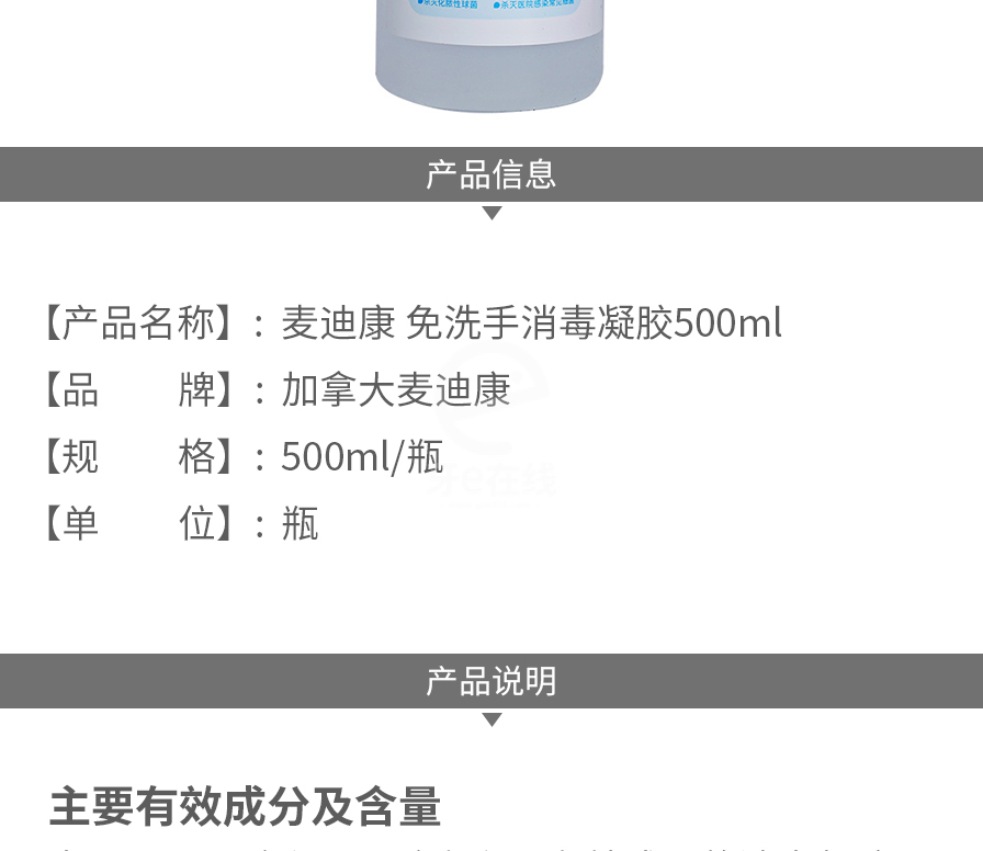 /inside/详情_02-1611713071884.jpeg