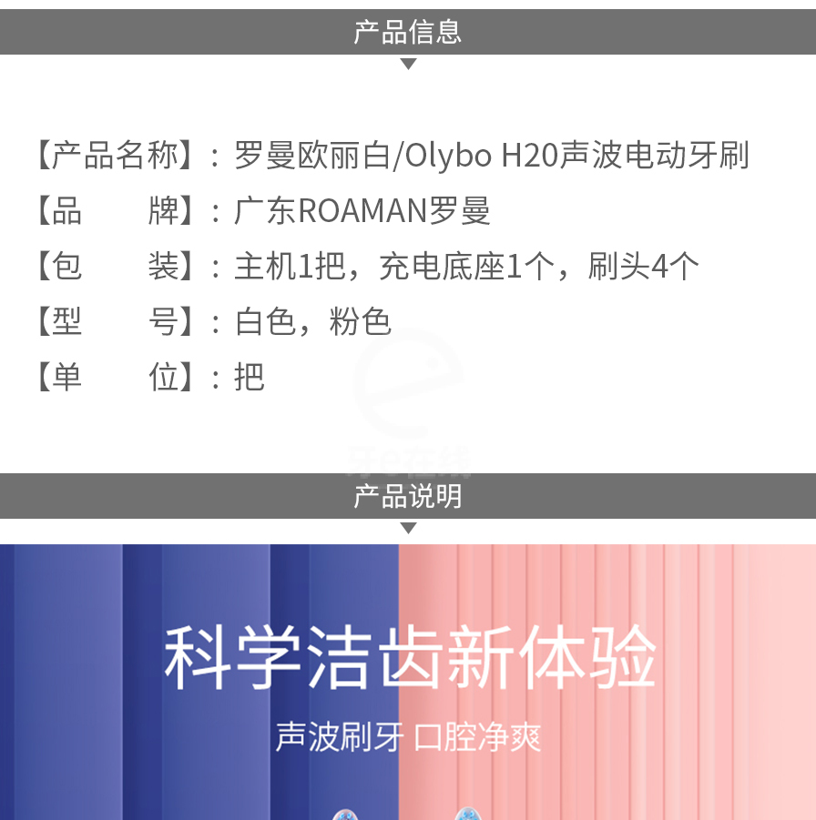 /inside/详情_02-1613789432550.jpeg