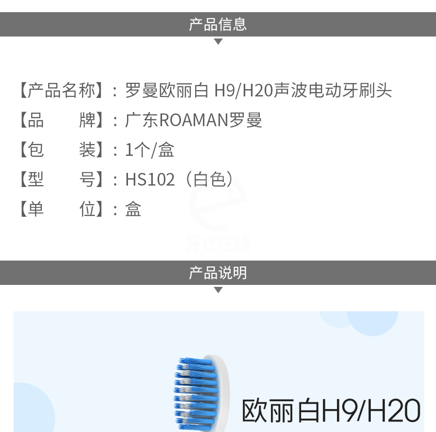 /inside/详情_02-1613790546456.jpeg