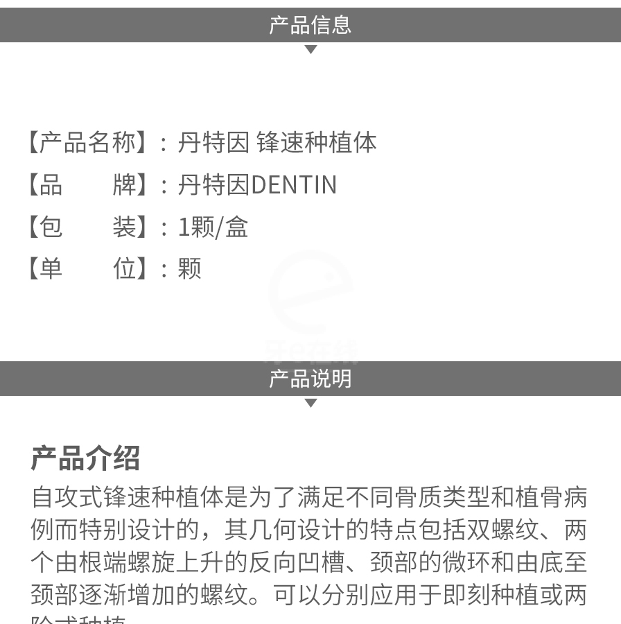 /inside/详情_02-1614233771003.jpeg