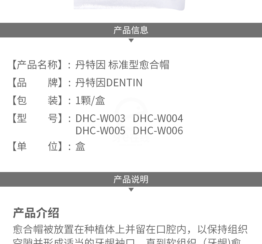 /inside/详情_02-1614234791902.jpeg