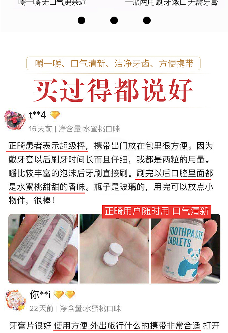 /inside/详情_02-1615949733002.jpeg