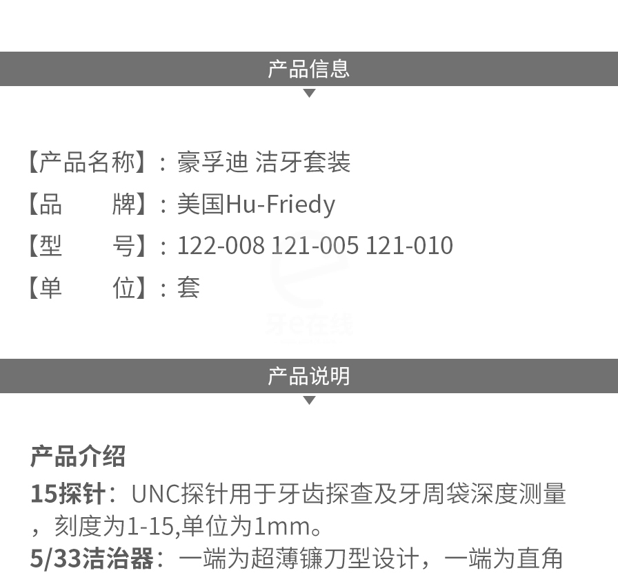 /inside/详情_02-1621996585186.jpeg