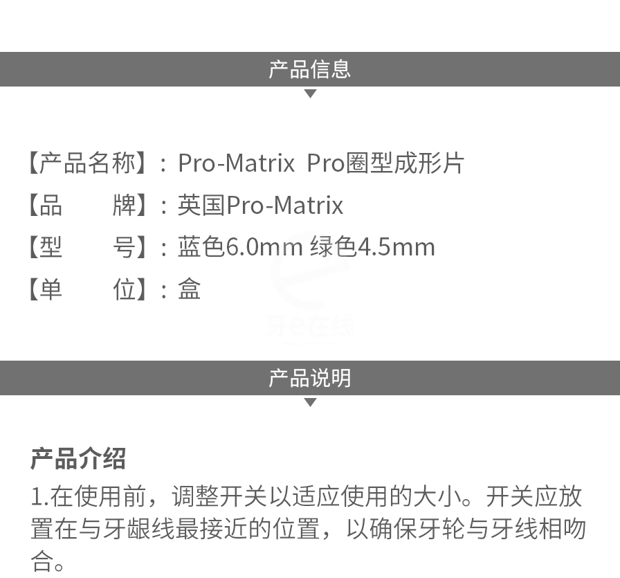 /inside/详情_02-1622189090439.jpeg