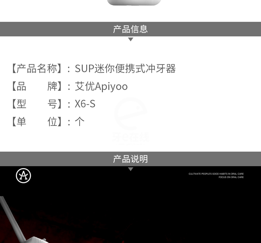 /inside/详情_02-1623900408308.jpeg