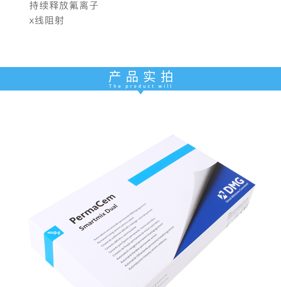 /inside/详情_03-1567847182447.jpeg