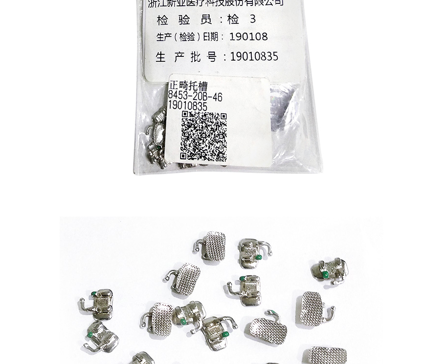 /inside/详情_03-1576905284791.jpeg /inside/详情_03-1576905284791.jpeg