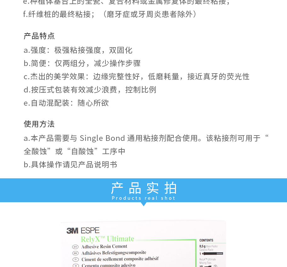 /inside/详情_03-1578275182460.jpeg /inside/详情_03-1578275182460.jpeg