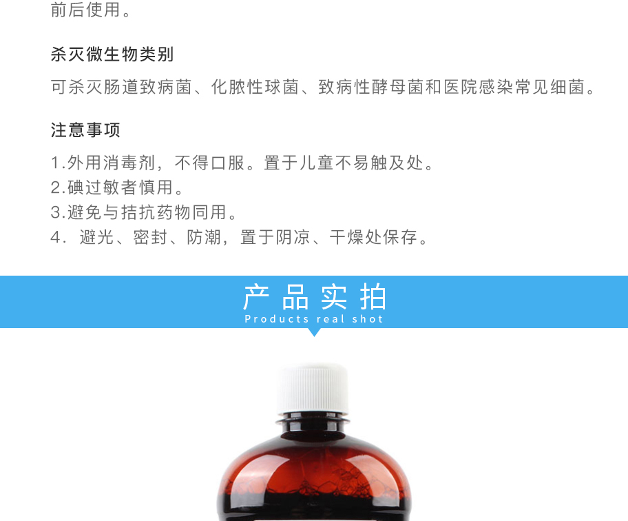 /inside/详情_03-1580784484544.jpeg