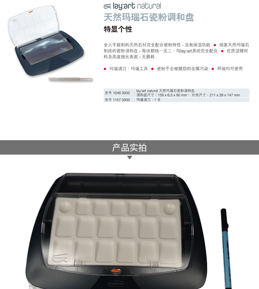 /inside/详情_03-1587645619145.jpeg