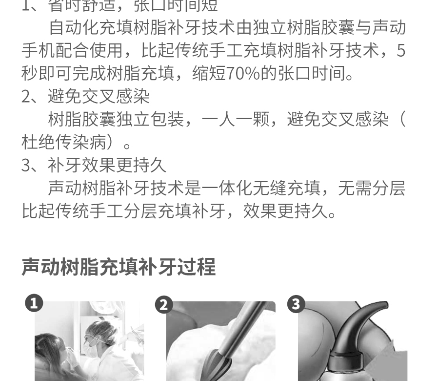 /inside/详情_03-1591692058067.jpeg /inside/详情_03-1591692058067.jpeg