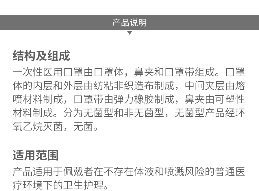 /inside/详情_03-1592299665353.jpeg