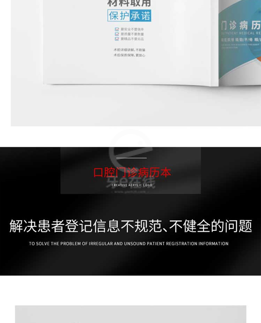 /inside/详情_03-1593677073224.jpeg