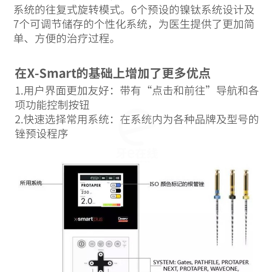 /inside/详情_03-1593826464441.jpeg /inside/详情_03-1593826464441.jpeg