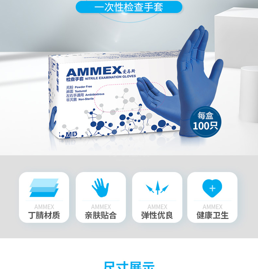 /inside/详情_03-1596514495203.jpeg