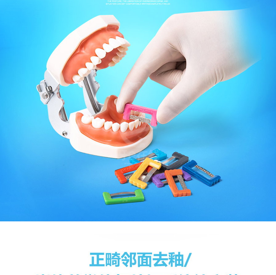 /inside/详情_03-1597293460107.jpeg