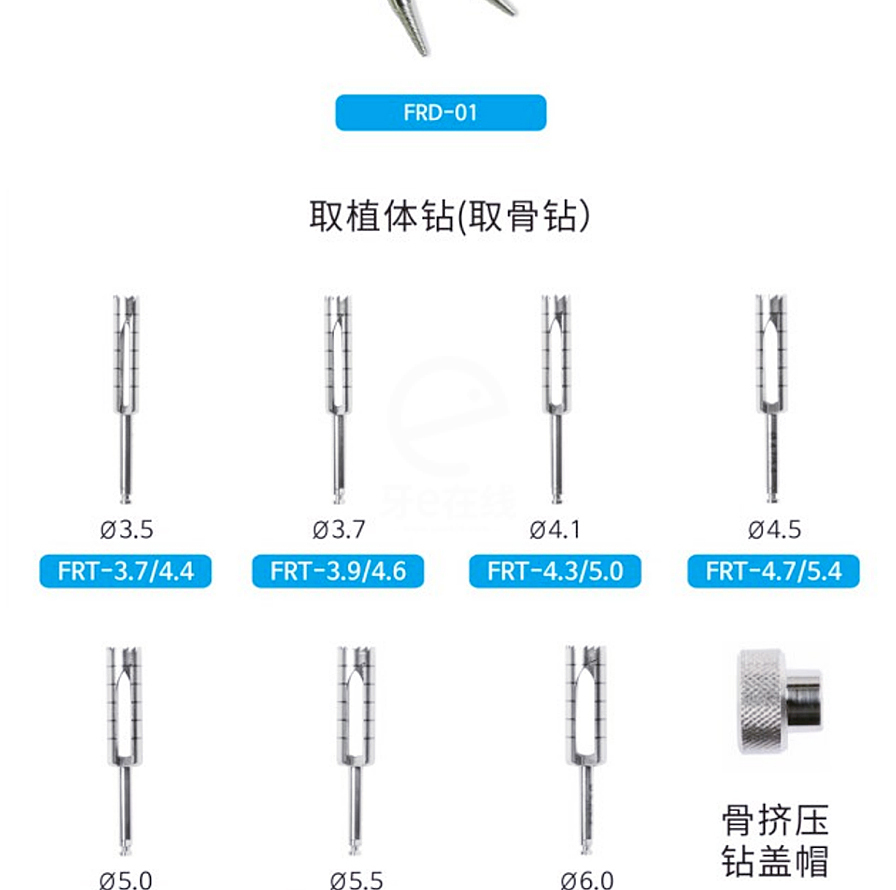 /inside/详情_03-1598062646879.jpeg