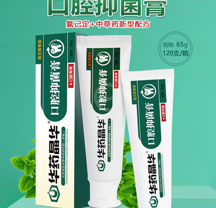 /inside/详情_03-1599552509979.jpeg /inside/详情_03-1599552509979.jpeg