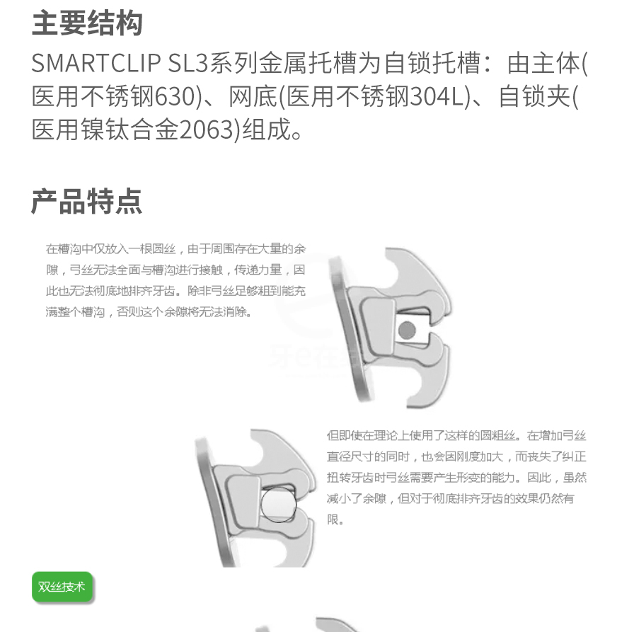 /inside/详情_03-1605519440224.jpeg