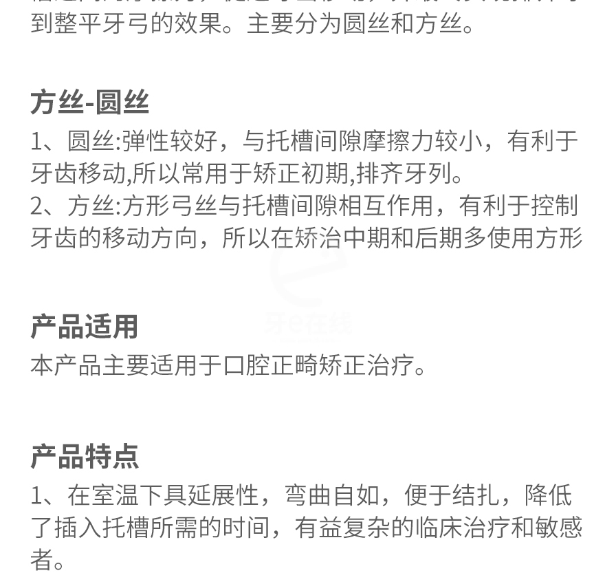 /inside/详情_03-1609147791069.jpeg /inside/详情_03-1609147791069.jpeg