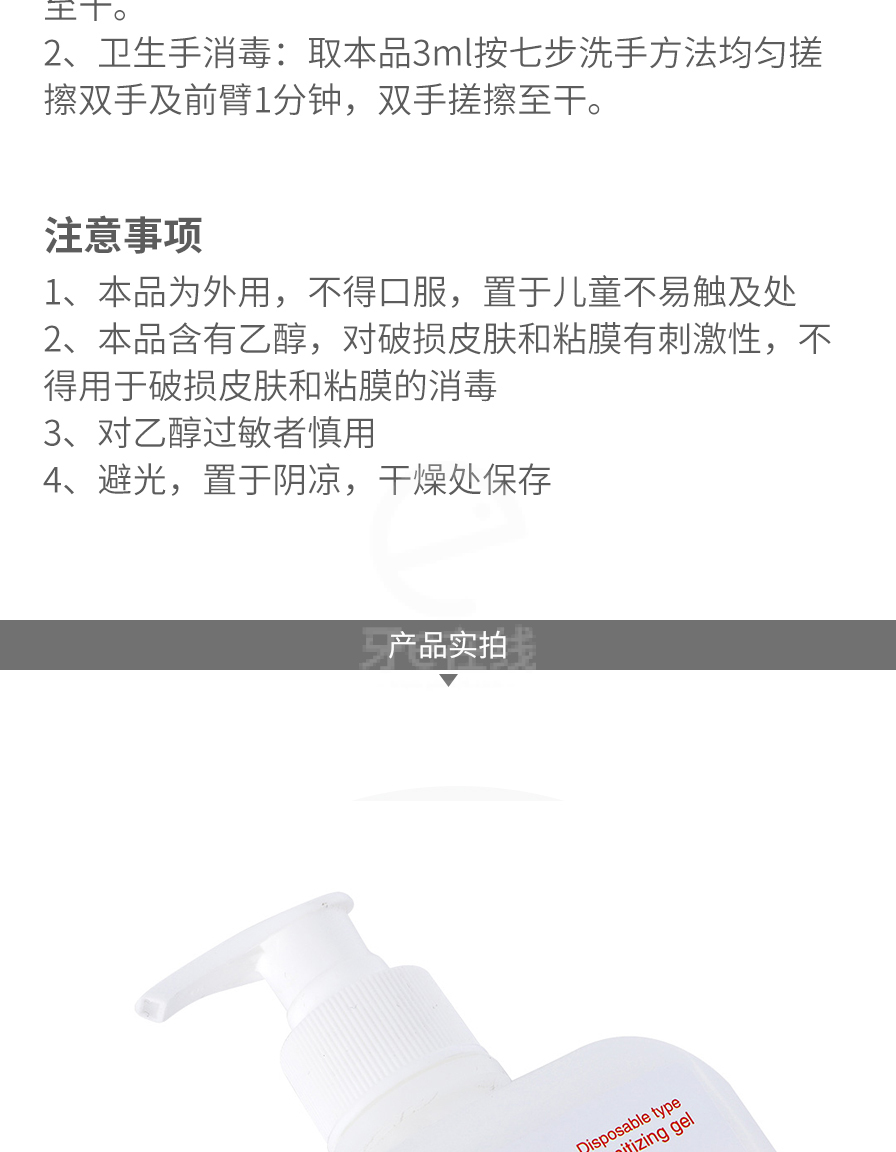 /inside/详情_03-1610160321965.jpeg /inside/详情_03-1610160321965.jpeg