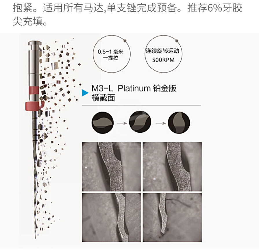 /inside/详情_03-1611038160202.jpeg /inside/详情_03-1611038160202.jpeg