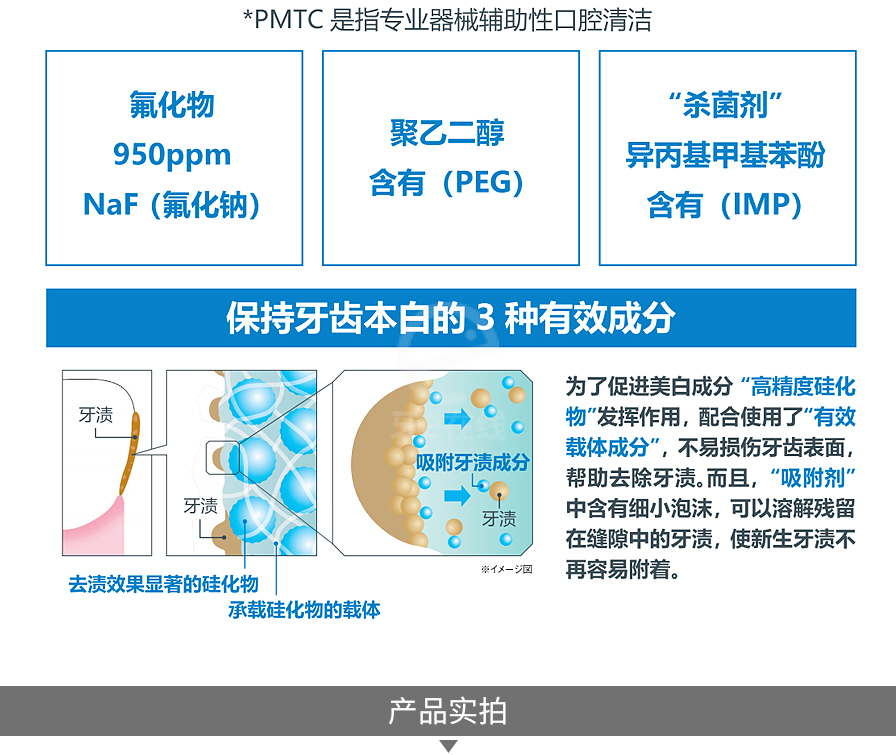 /inside/详情_03-1611820871120.jpeg