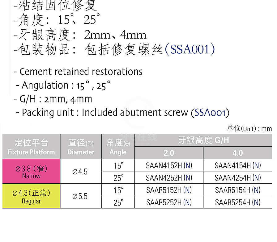 /inside/详情_03-1614234728523.jpeg