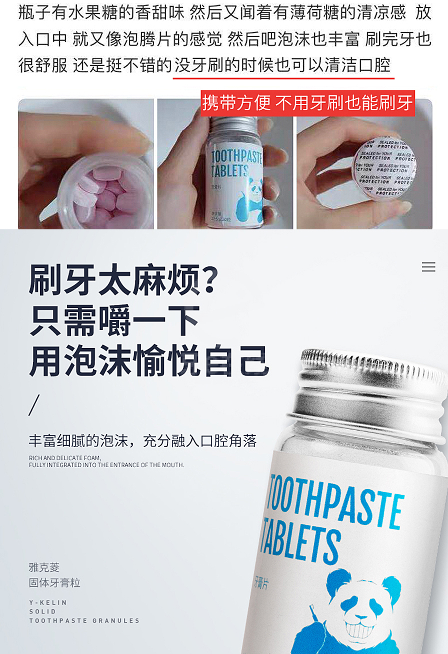 /inside/详情_03-1615949733103.jpeg