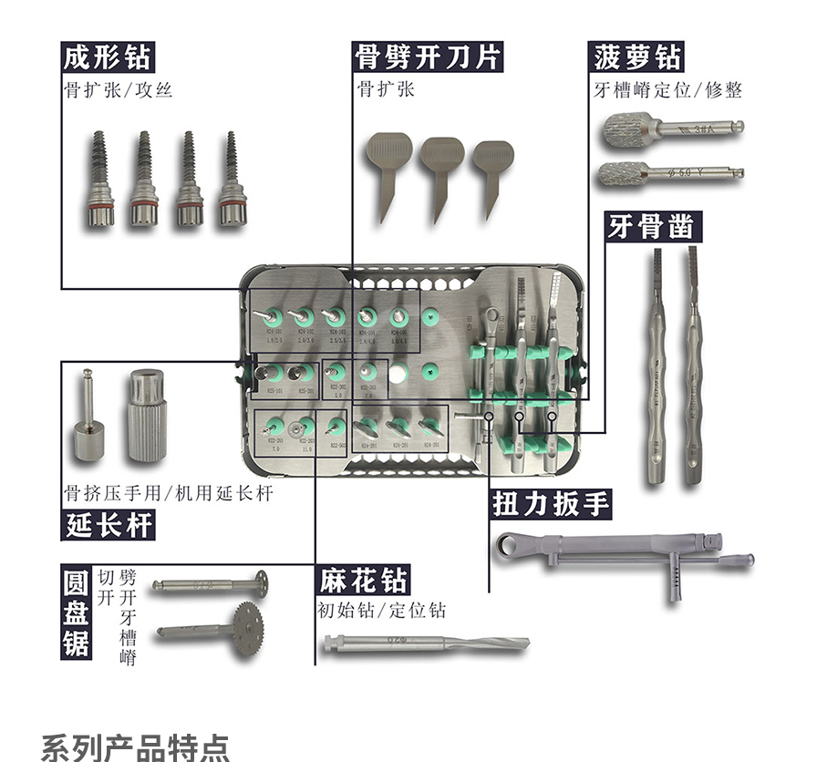 /inside/详情_03-1616666910266.jpeg