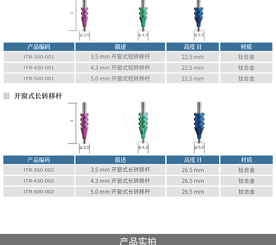 /inside/详情_03-1617952278878.jpeg