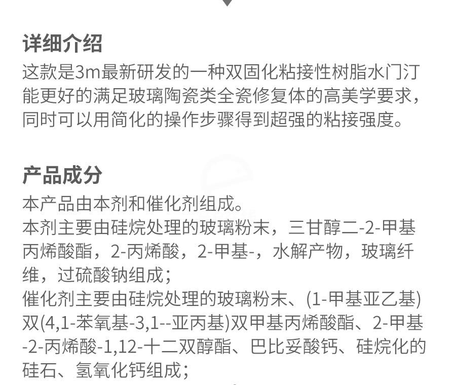 /inside/详情_03-1619314963453.jpeg /inside/详情_03-1619314963453.jpeg