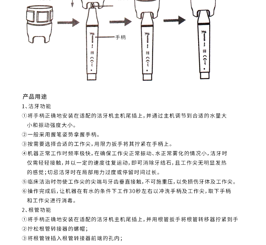 /inside/详情_04-1575714376000.jpeg