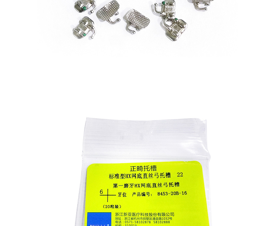 /inside/详情_04-1576905284841.jpeg /inside/详情_04-1576905284841.jpeg