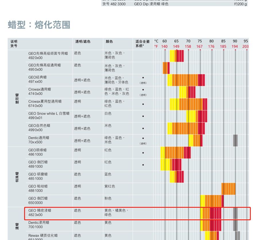 /inside/详情_04-1587605973835.jpeg