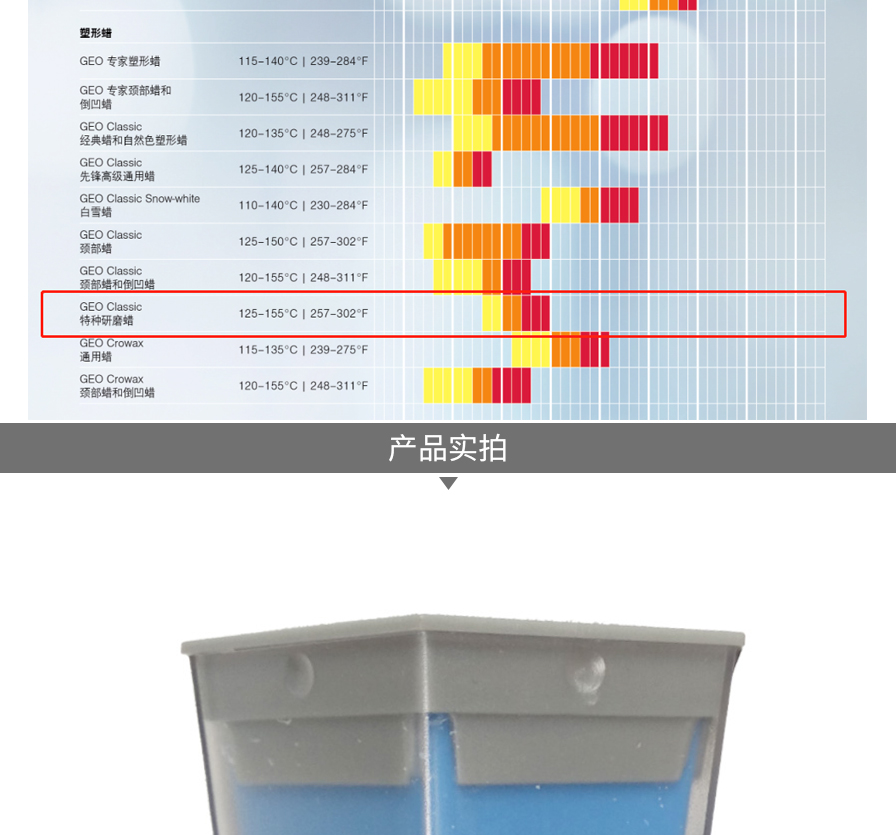 /inside/详情_04-1587641324297.jpeg