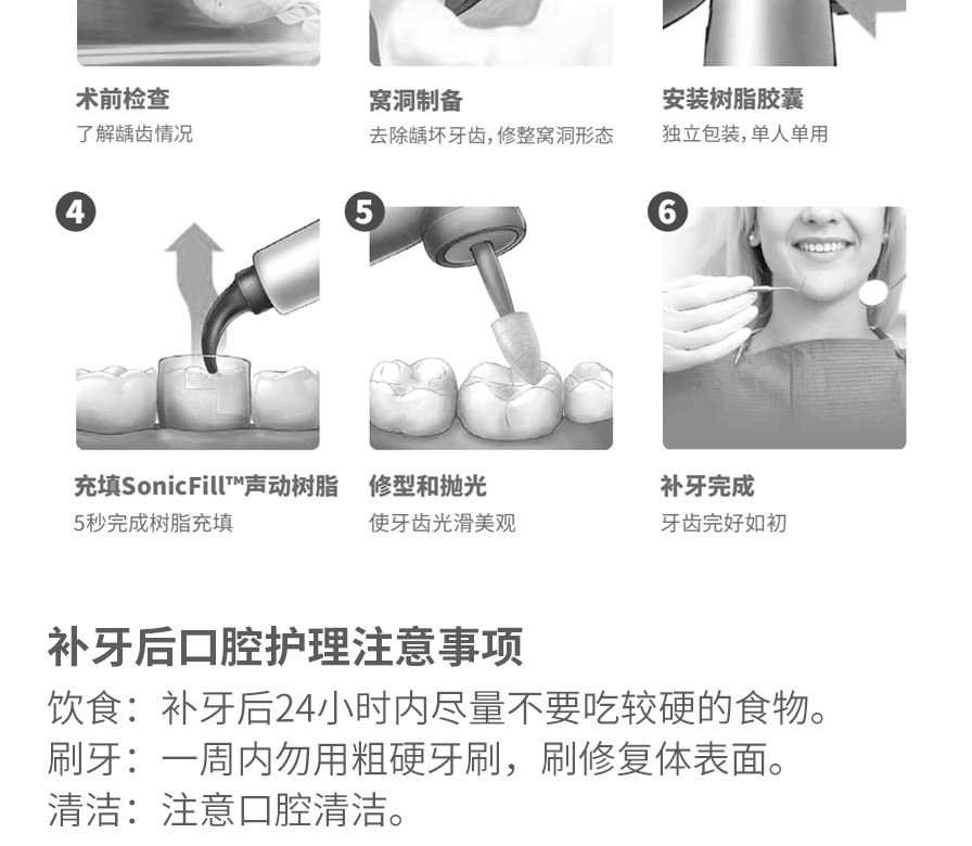 /inside/详情_04-1591692058120.jpeg /inside/详情_04-1591692058120.jpeg