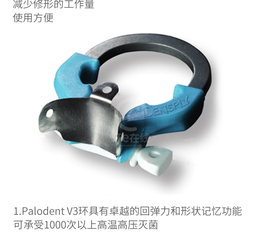 /inside/详情_04-1594006058888.jpeg