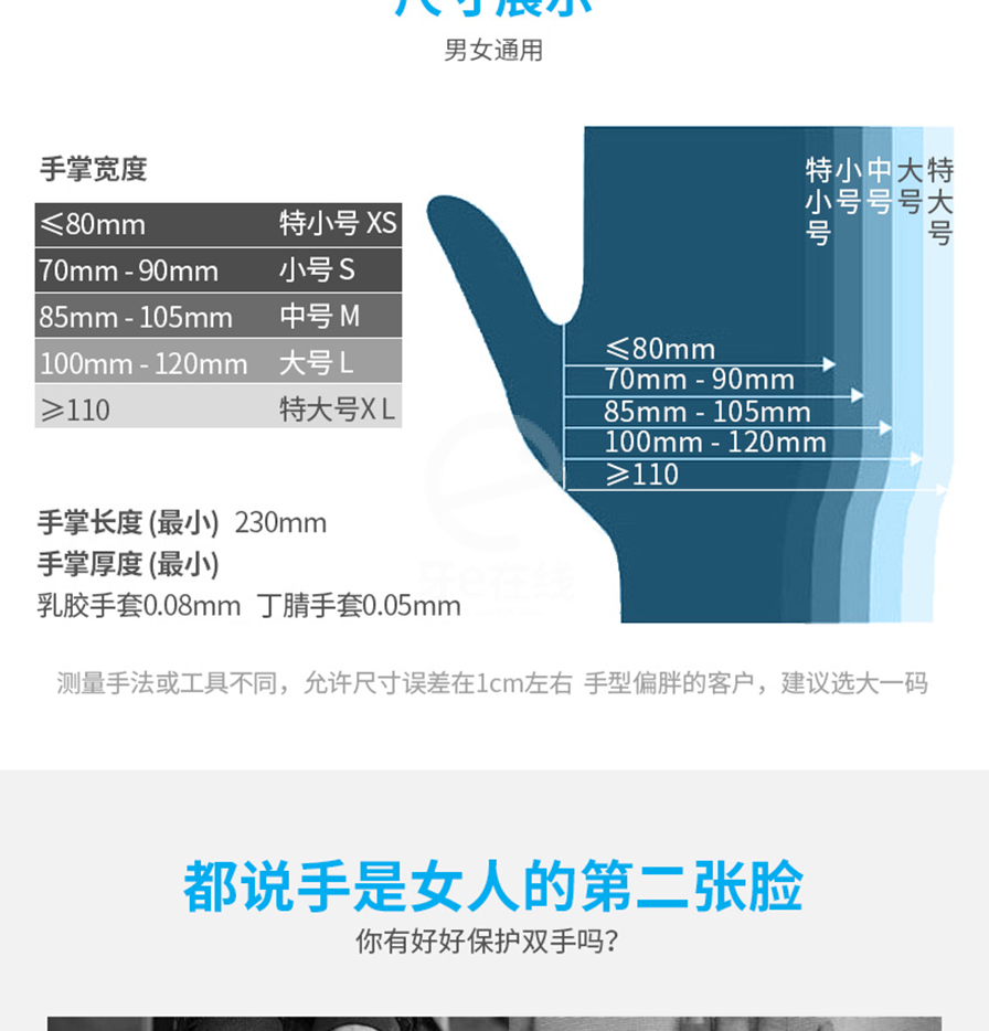 /inside/详情_04-1596514495269.jpeg